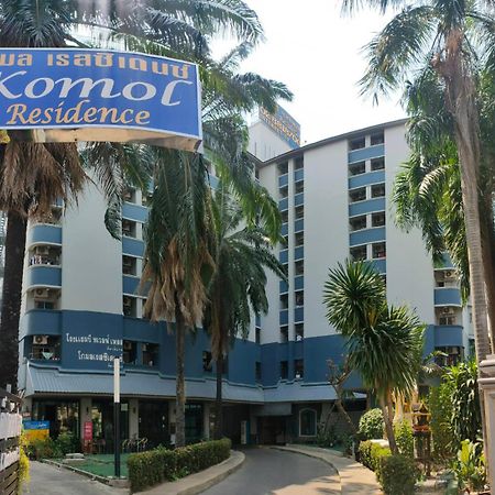 โกมลเรสซิเดนซ์ Hotel กรุงเทพมหานคร ภายนอก รูปภาพ