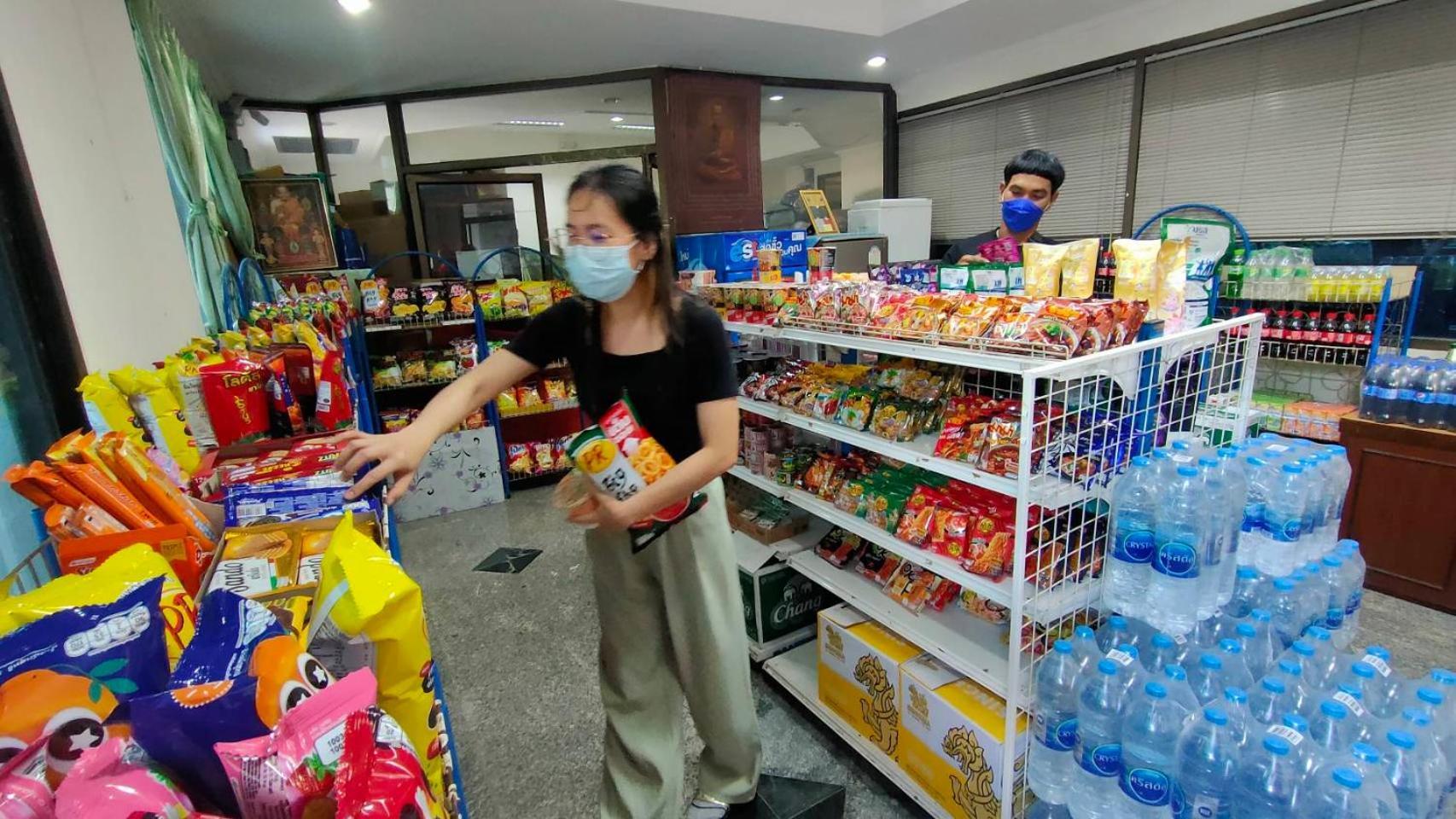 โกมลเรสซิเดนซ์ Hotel กรุงเทพมหานคร ภายนอก รูปภาพ